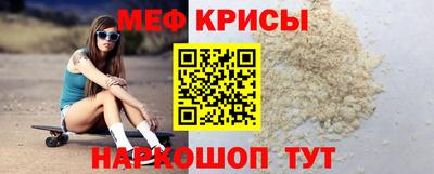 мдпв Кумертау