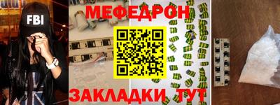 марихуана Кунгур