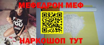 мдпв Кумертау