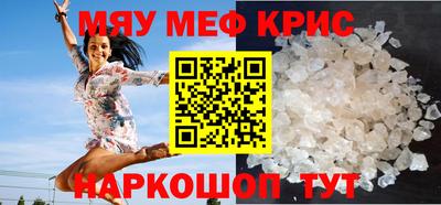 мдпв Кумертау