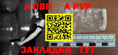 марихуана Кунгур