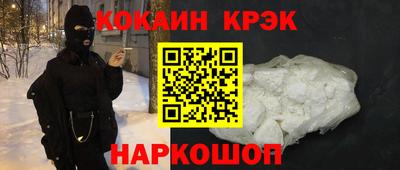 экстази Туймазы