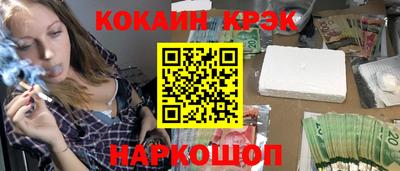таблы Кулебаки