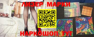 дживик Тулун