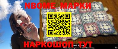 мдпв Кумертау