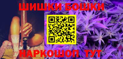 таблы Кулебаки