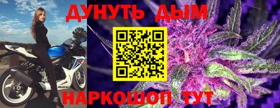 таблы Кулебаки