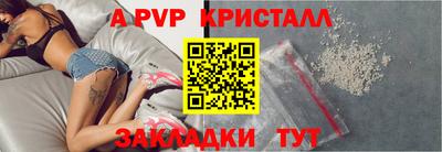 марихуана Кунгур