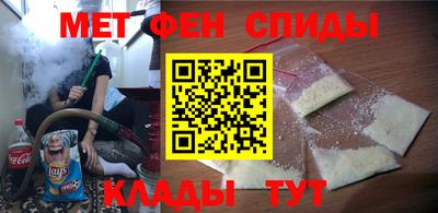 таблы Кулебаки