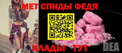 марихуана Кунгур