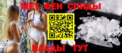 таблы Кулебаки