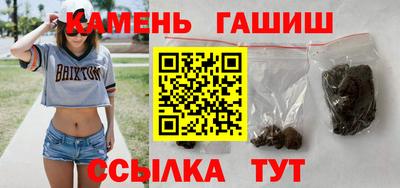 марихуана Кунгур