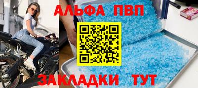 марихуана Кунгур