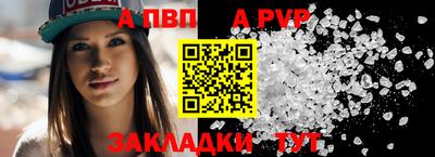 марихуана Кунгур