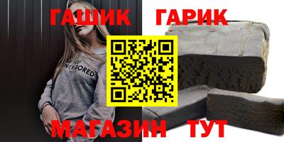 таблы Кулебаки