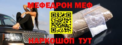 таблы Кулебаки