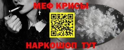 мдпв Кумертау