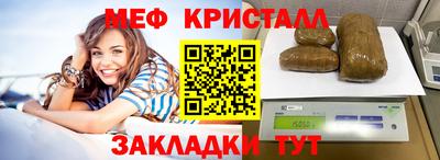 мдпв Кумертау