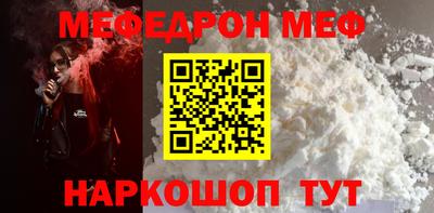 мдпв Кумертау