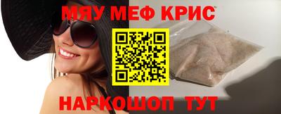 мдпв Кумертау